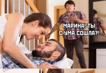 Подборка прикольных картинок