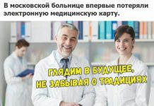 Подборка картинок