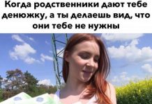 Прикольные картинки ))) # 04.09.2019