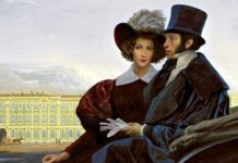 Малоизвестные факты о супруге Пушкина Наталье Гончаровой