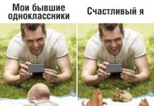 Прикольные картинки ))) # 18.09.2019