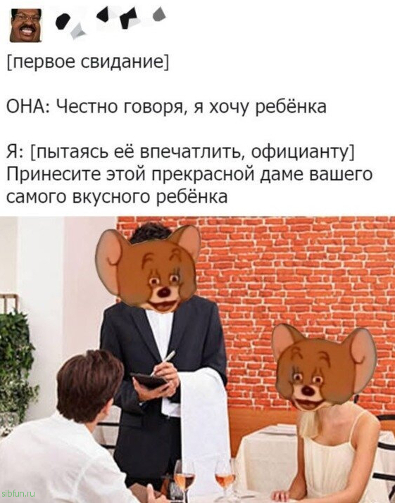 Скрины из социальных сетей