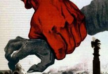 Методы борьбы с коррупцией в СССР