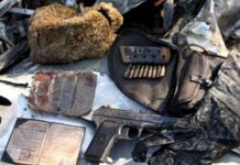 Находка кладоискателей