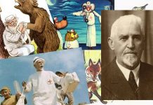 Кто был реальным прототипом доктора Айболита