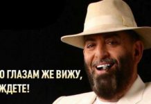 Интернет снова захлестнули шутки и мемы про «3 сентября»