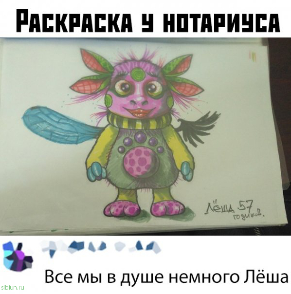 Прикольные картинки )))