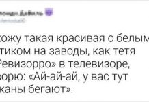 Объясни свою работу так, чтобы понял 6-летний ребенок