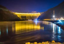 Самая большая ГЭС России