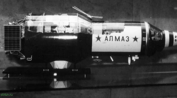 Секретная космическая станция СССР