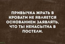 «Аткрытки»