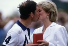 Диана до булимии и развода