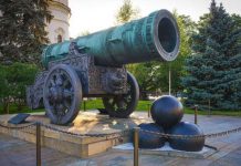Самые большие пушки в истории