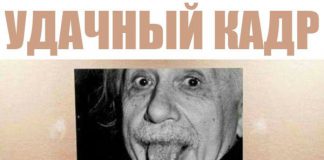 Хорошие девочки ;) # 24.09.2019