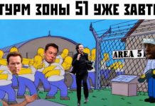 Прикольные картинки ))) # 22.09.2019