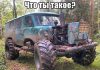 Прикольные картинки ))) # 24.09.2019