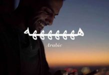 Как смеются в интернете на разных языках