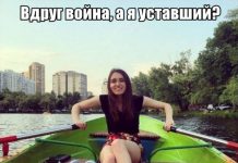 Прикольные картинки ))) # 03.09.2019