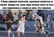 Зачётные комментарии, не уступающие постам