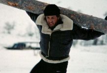 Тренировка Рокки