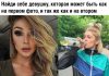 Прикольные картинки ))) # 16.10.2019