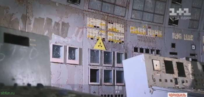 В Чернобыле для туристов открыт зал управления