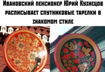 Прикольные картинки ))) # 11.10.2019