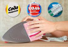 Чистим утюг в домашних условиях