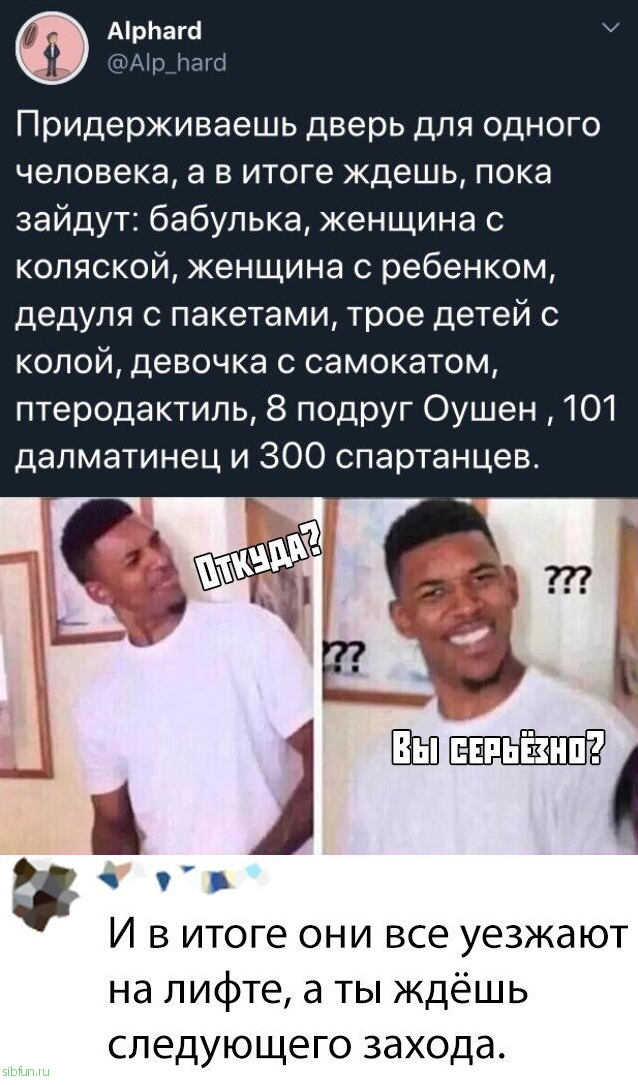 Зачётные комментарии, не уступающие постам