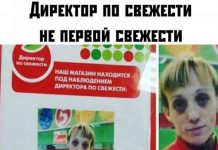 Прикольные картинки ))) # 03.10.2019