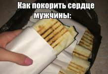 Прикольные картинки ))) # 05.11.2019