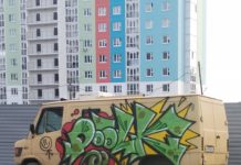 Припарковал машину на ночь