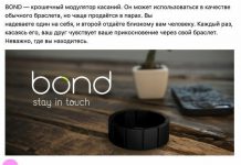 Забавные комментарии из социальных сетей