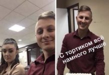 Прикольные картинки ))) # 12.12.2019