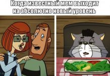 Прикольные картинки ))) # 07.12.2019