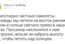 Подборка клиентов, которых могут вытерпеть только самые терпеливые сотрудники