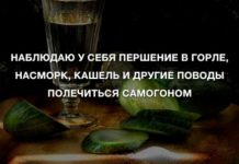 Анекдоты для позитива