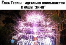 Прикольные картинки ))) # 02.01.2020