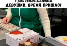 Немного картинок для настроения # 16.02.2020