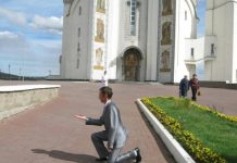 Ужасный перегар свадебного фотографа # 12.02.2020