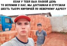 Немного картинок для настроения # 20.02.2020