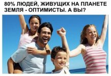 Чуток картинок # 14.02.2020