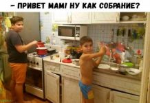 Немного картинок для настроения # 20.02.2020