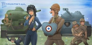 Смешные комиксы :) # 12.02.2020