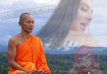 Нестандартный юмор :) # 29.02.2020