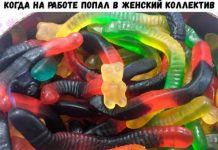 Немного картинок для настроения # 23.02.2020