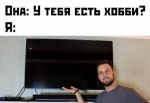 Немного картинок для настроения # 08.02.2020