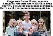 Чуток картинок # 06.02.2020