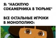 Нестандартный юмор :) # 12.02.2020