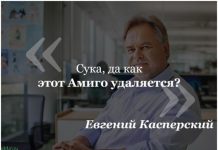 Нестандартный юмор :) # 06.02.2020